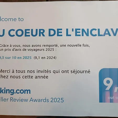 Au Coeur De L'enclave ベッド・アンド・ブレックファスト 3*